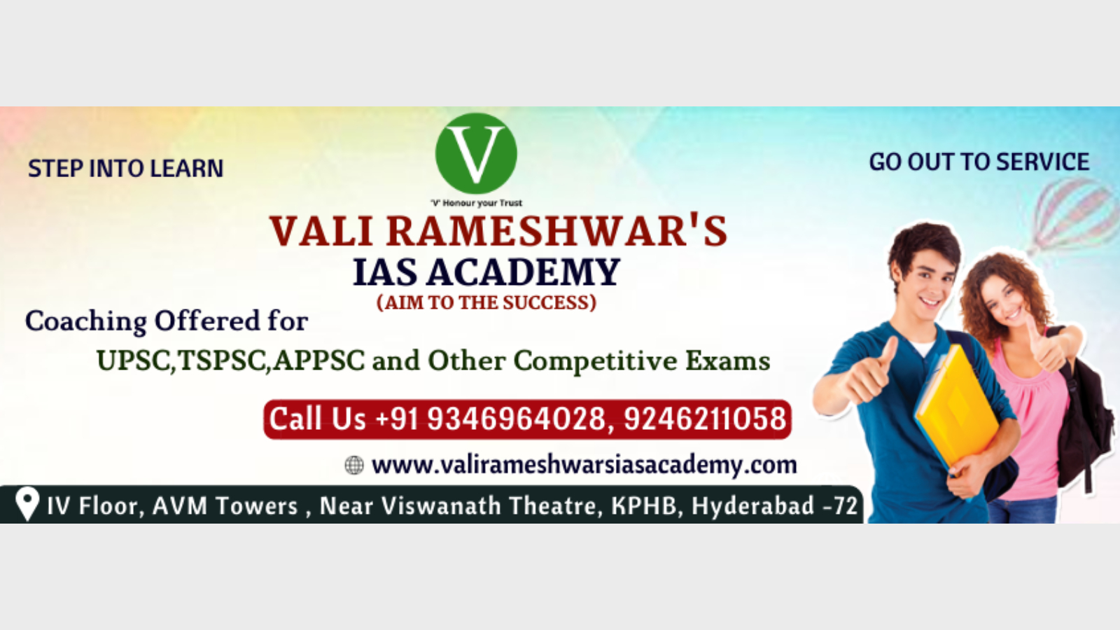 Vali Rameshwar's Rangaraya IAS Academy Hyderabad Hero Slider - 3